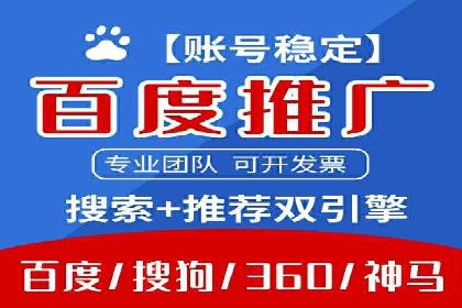 创新型开户返点模式下的市场反应分析