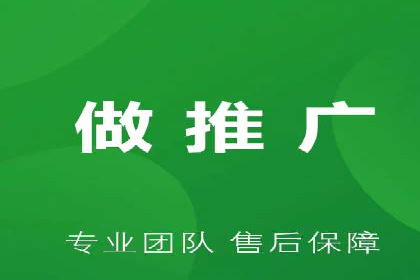 SEM竞价代运营公司实战案例分析