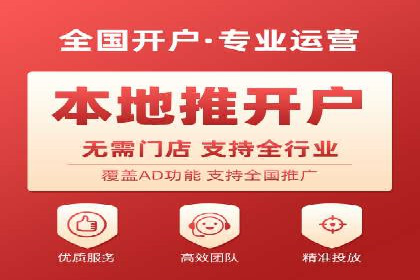 信息流用户行为分析技巧